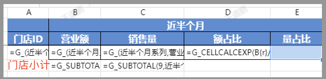 截图202604151050164166.png
