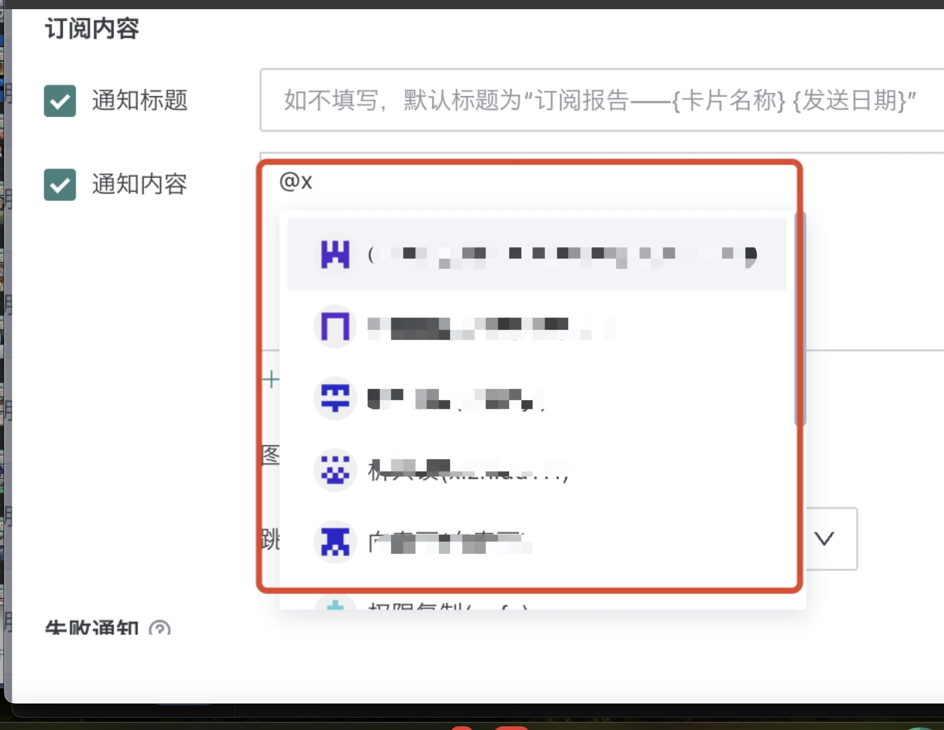 截图202604151652254268.png