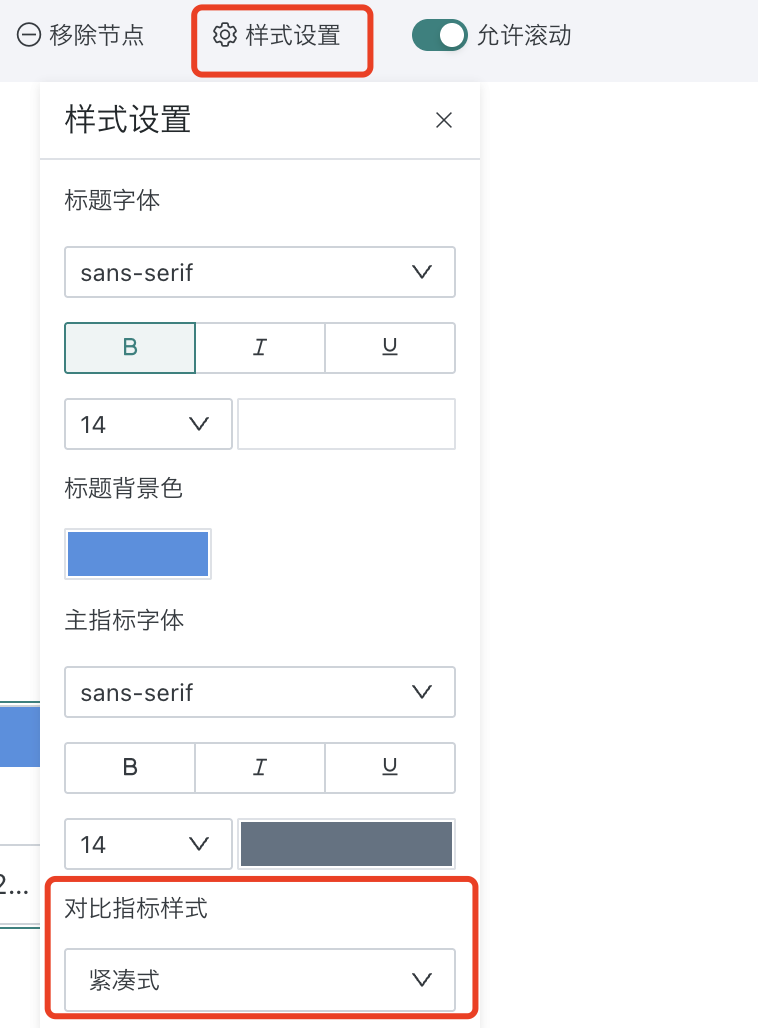 截图202604161100396226.png