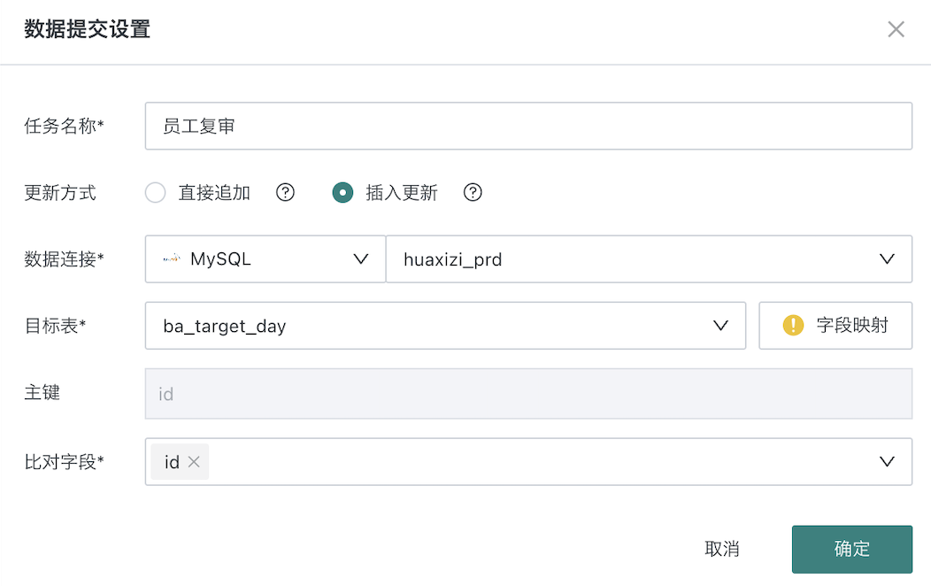 截图202604241730399615.png
