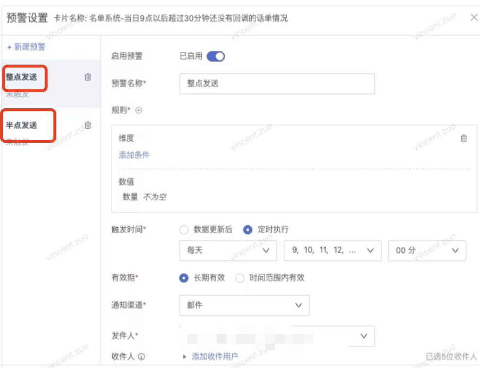 截图202604241755008547.png