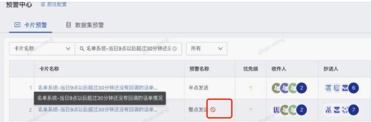 截图202604241758462411.png