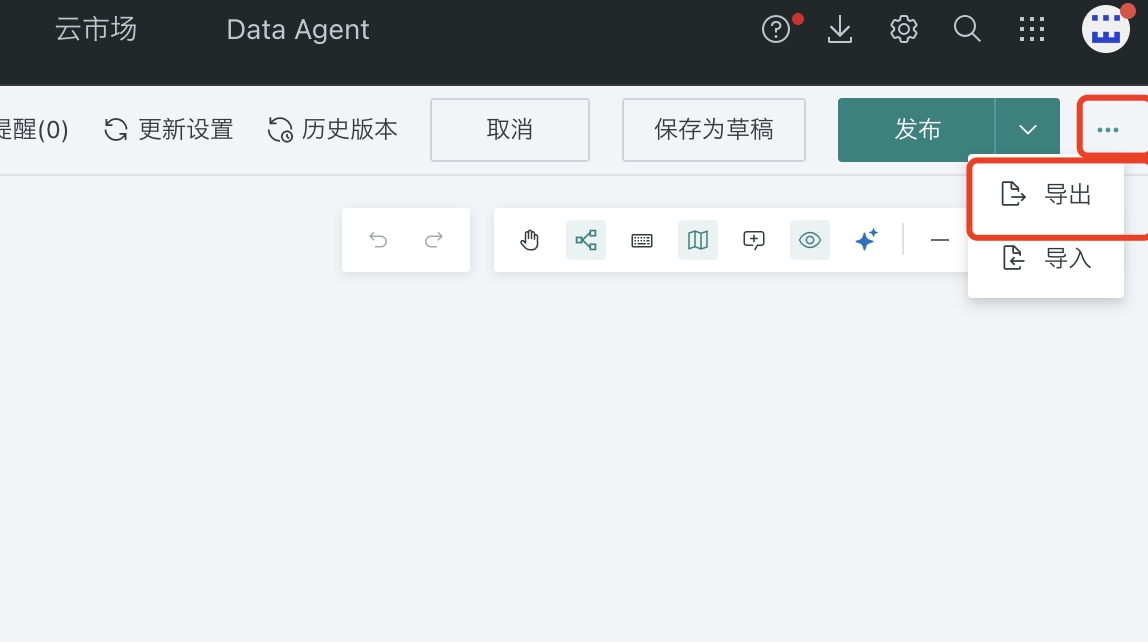 截图202604281425459650.jpg