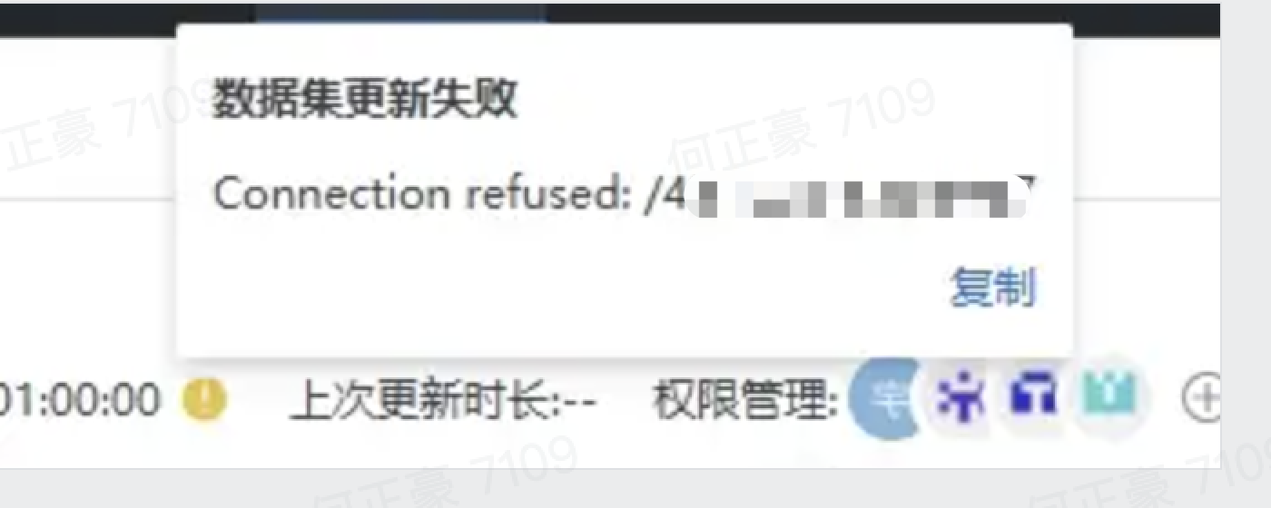 截图202604281754163440.png