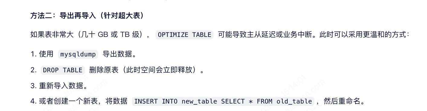 截图202604281837516934.png