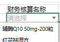截图202604291913304923.png