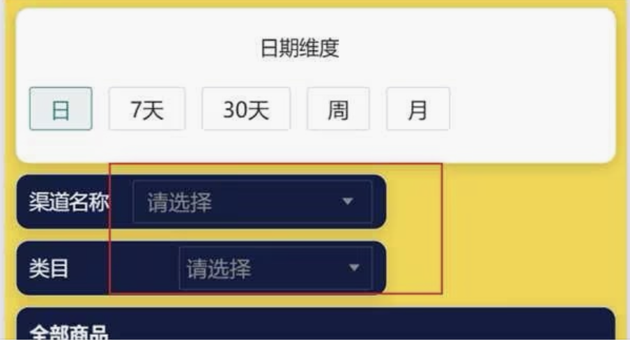 截图202604291922439946.png