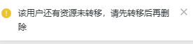 截图202604291930459922.png
