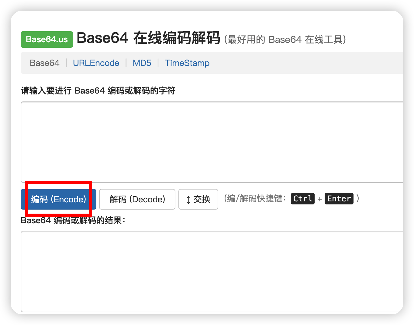 截图202605111550239029.png