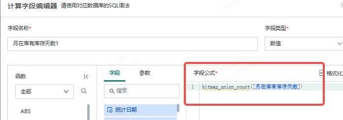 截图202605121533581130.jpg