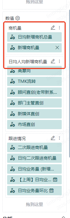 截图202605140928022596.png