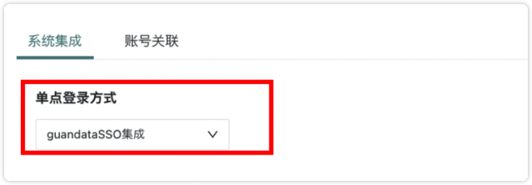 截图202605191001023298.png