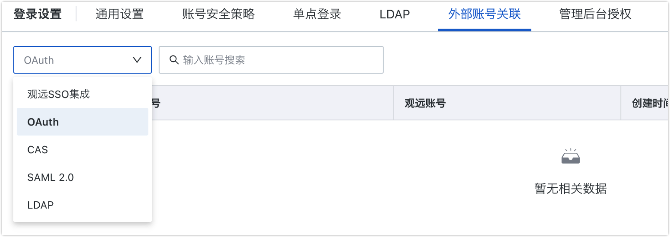 截图202605191001577590.png