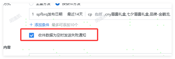 截图202605210929217489.png