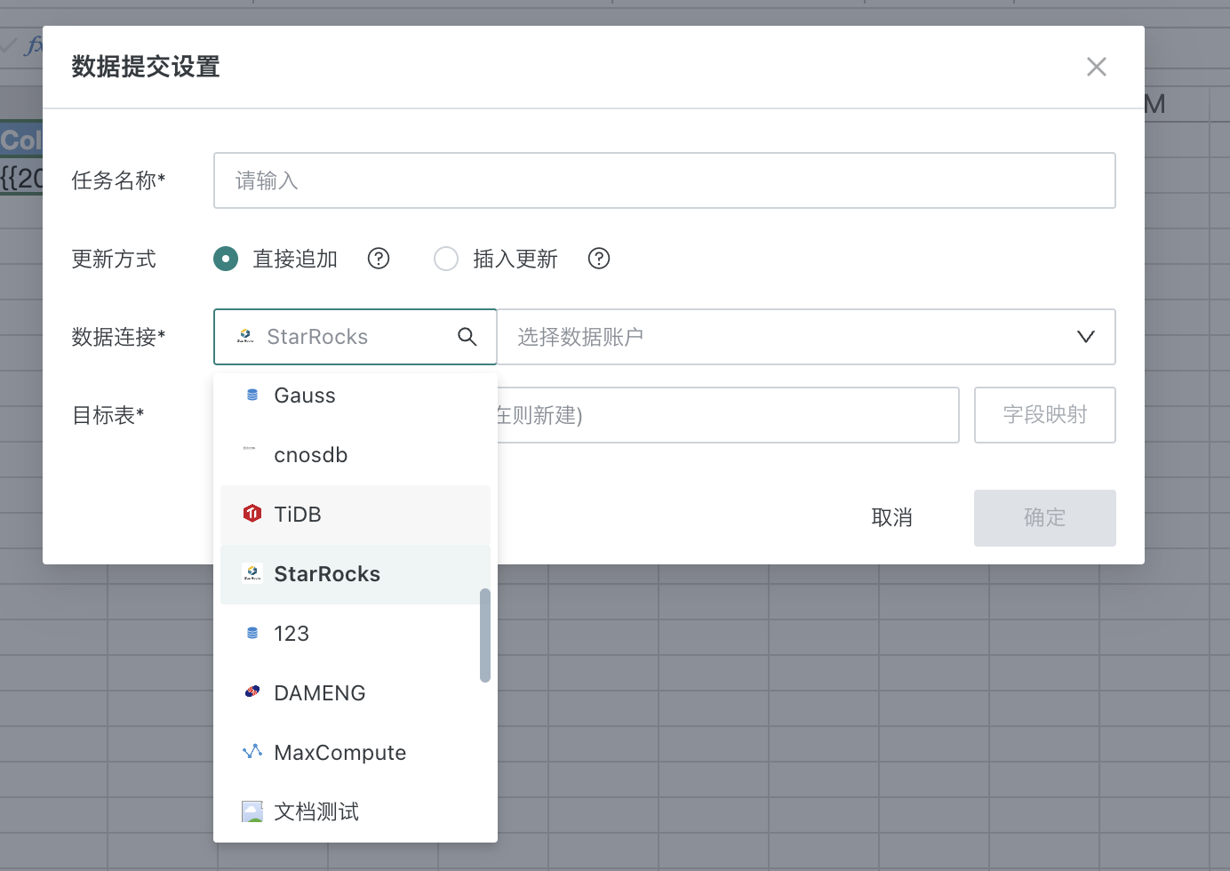 截图202605221811545650.png