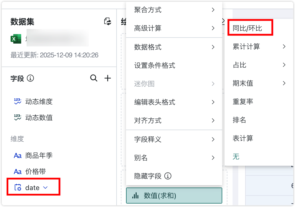 截图202605280952054118.png