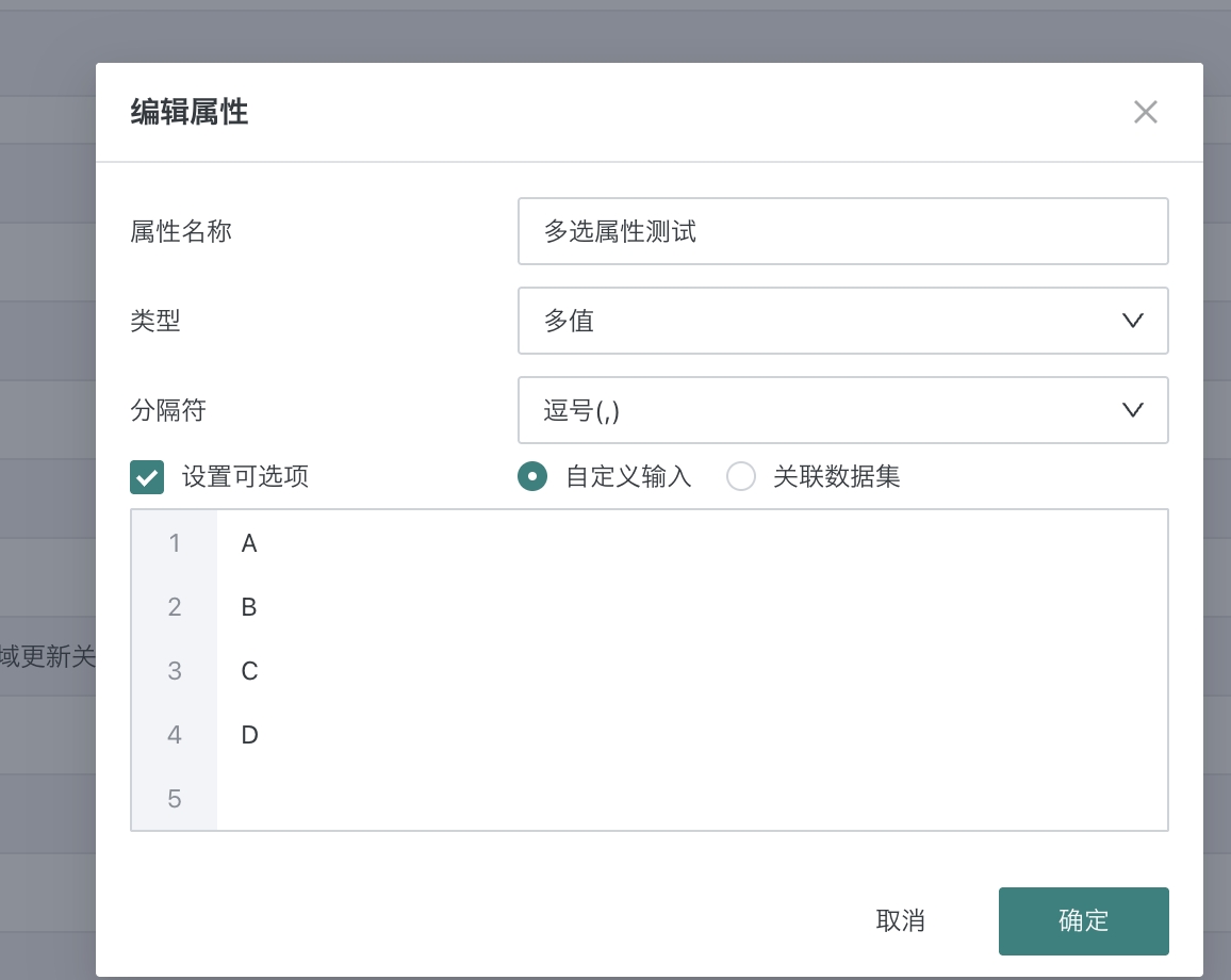 截图202605281539119598.jpg