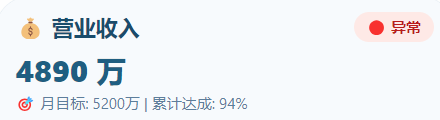 截图202606141033461235.png