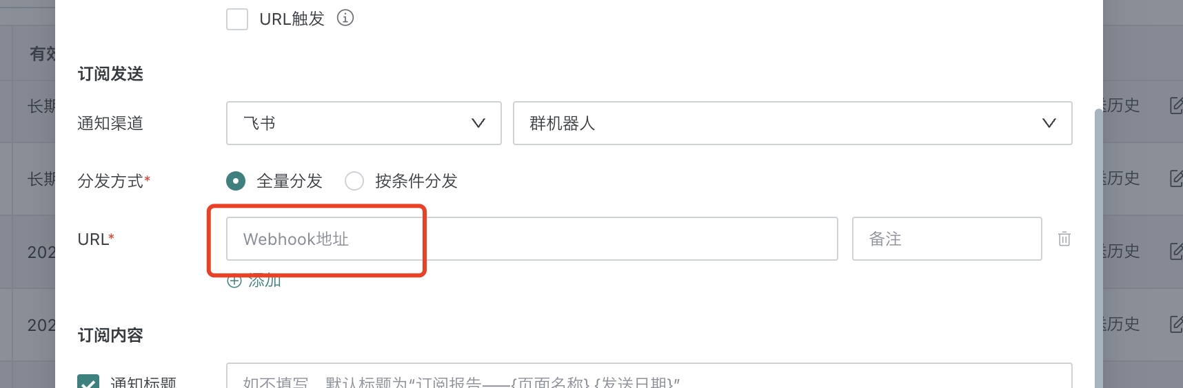 截图202606151201572749.jpg