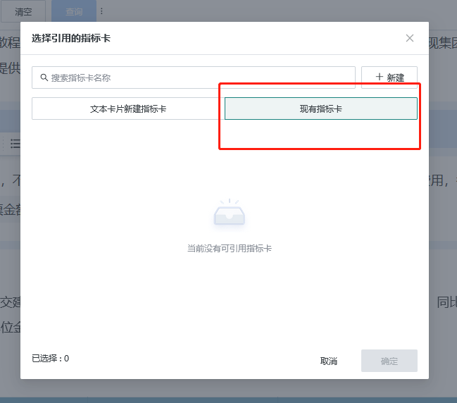 截图202606241700239060.png