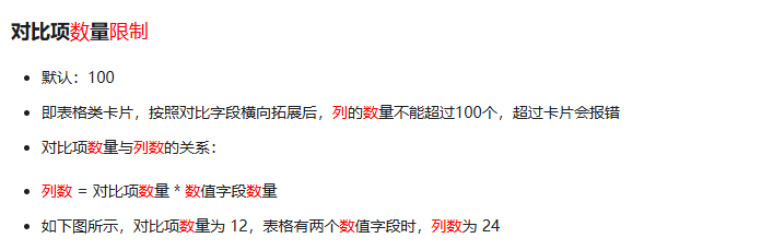 截图202607130938078665.png