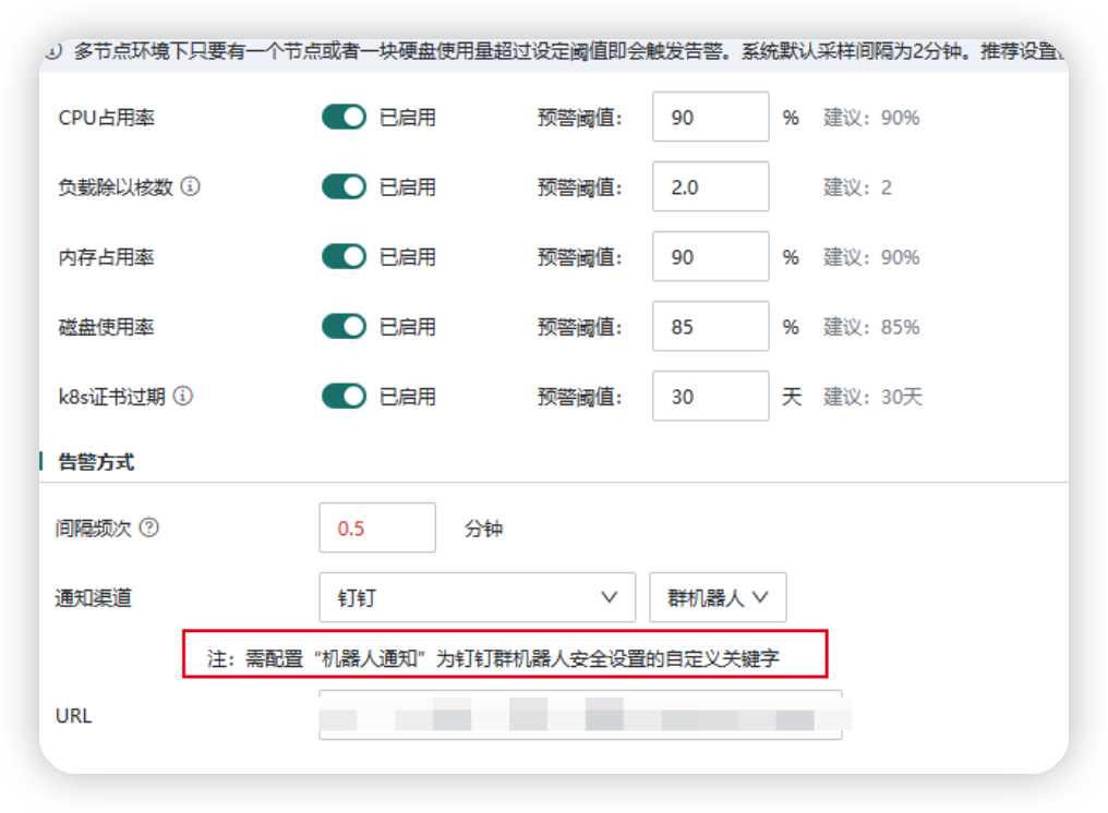 截图202607130941131825.png