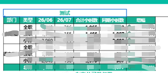 267b8fff-6849-4da9-b659-63978a5e8083.png