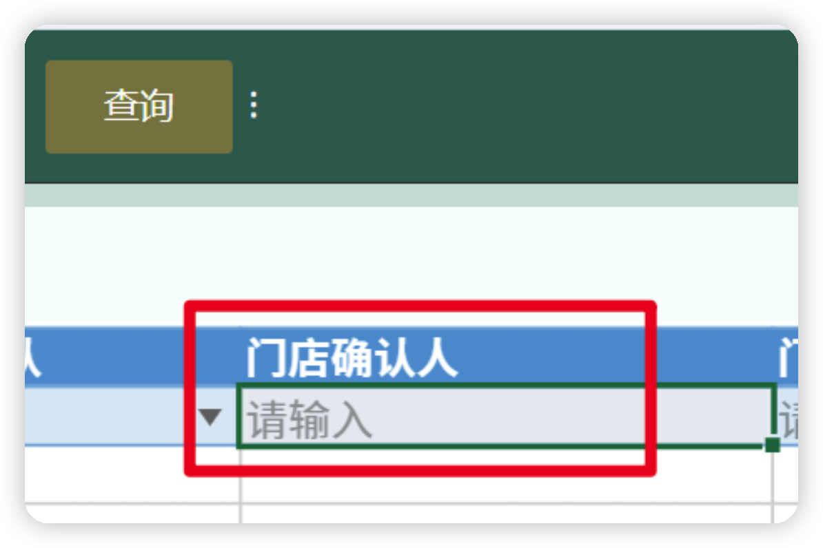 截图202607171506572852.png