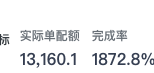 截图202607211046358776.png