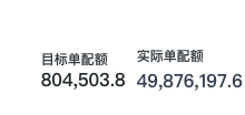 截图202607211049284304.png