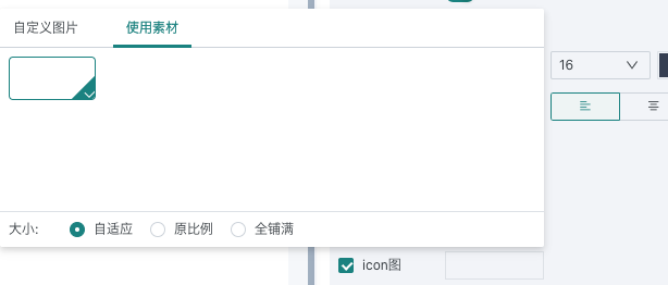 截图202607211100301437.png