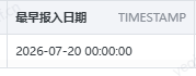 截图202607221051368972.png