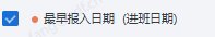 截图202607221056571845.png