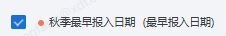截图202607221058334917.png