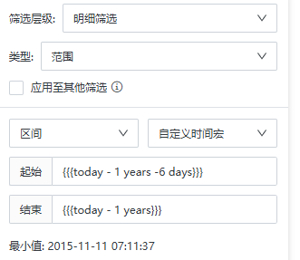 截图202607221556154414.png