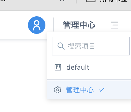 截图202607231103194345.png
