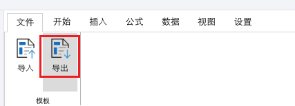 截图202607241519112799.png