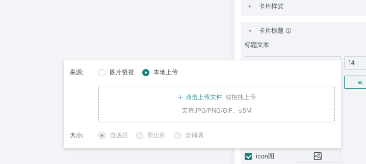 截图202607271224405419.png