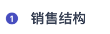 截图202608040937017981.png