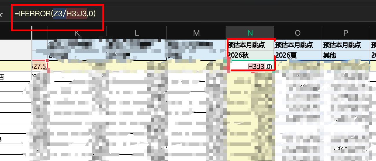 截图.png