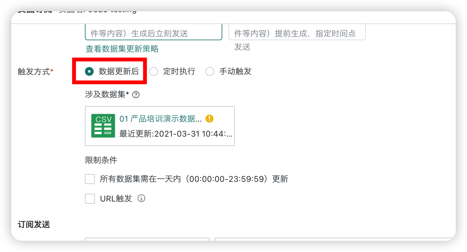 截图202608071700153175.png