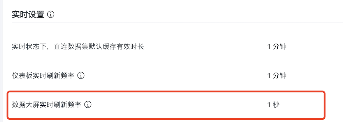 截图202608101539383276.png