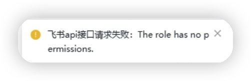 截图202608181015535474.png