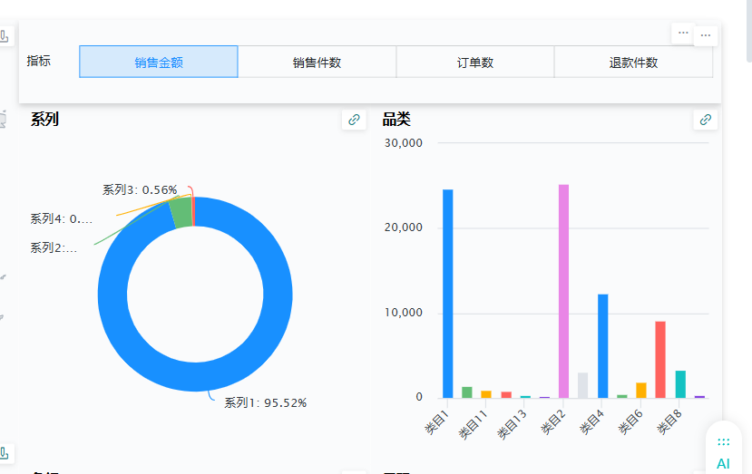 截图202608200916578158.png