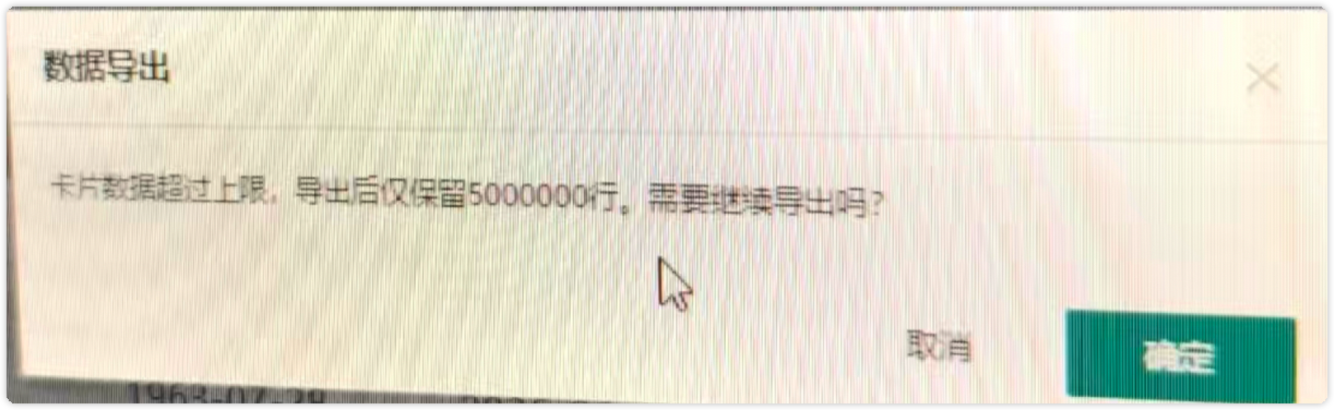 截图202608211532476605.png
