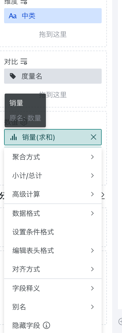 截图202608251710086560.png