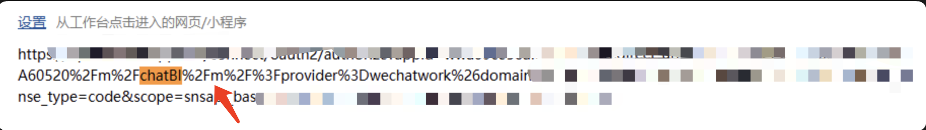 截图202608261713512365.png