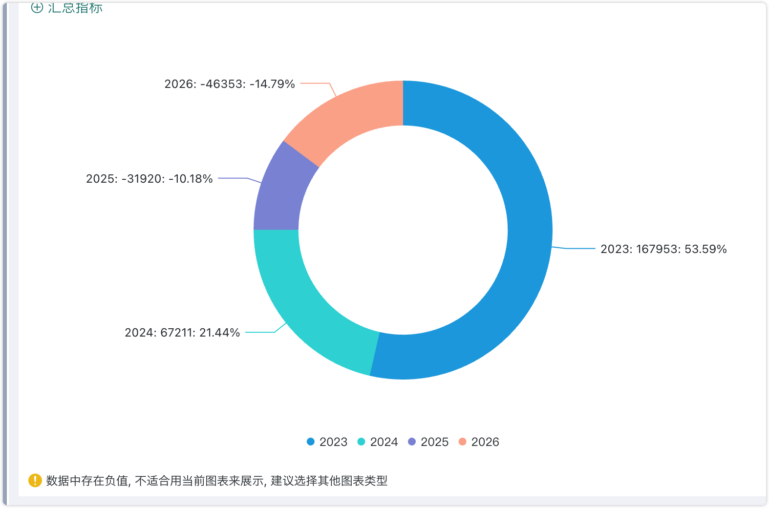 截图202608311029476045.png