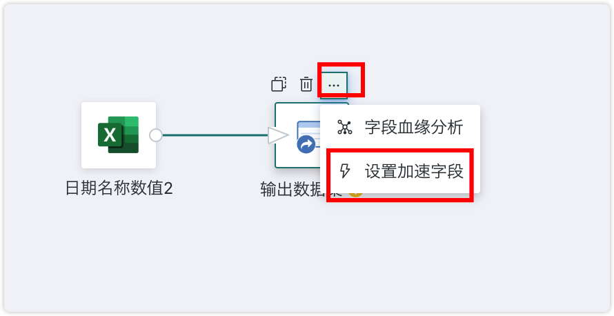 截图202609031541336247.png