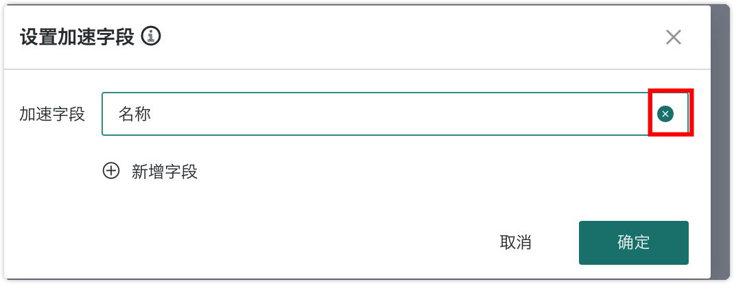 截图202609031542105647.png